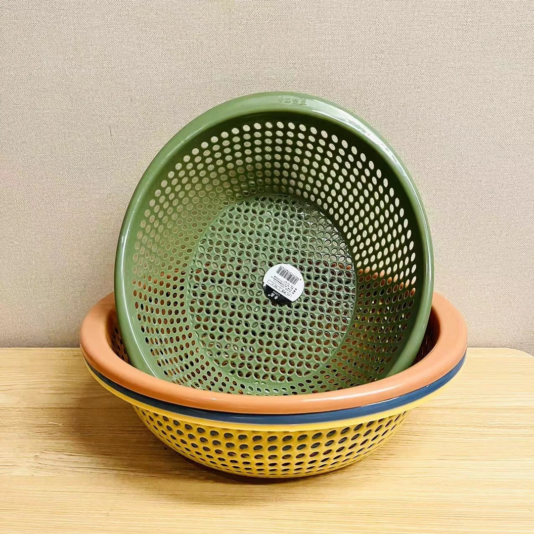【8.88元3个】椭圆筐厨房洗菜篮碗筷沥水篮塑料镂空篮