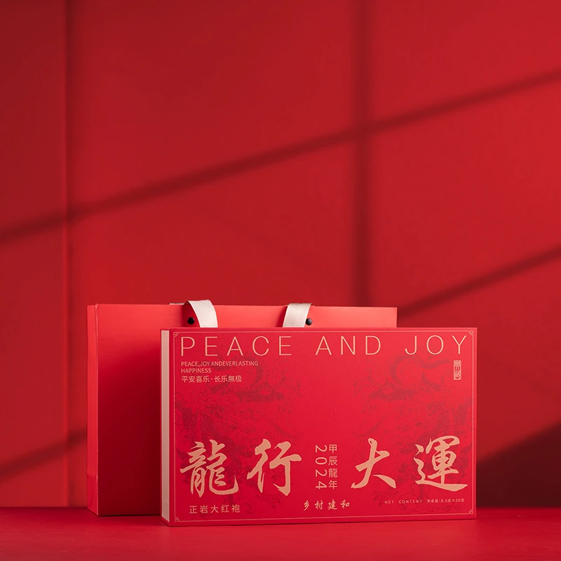 【乡村建和】武夷岩茶 礼盒组合