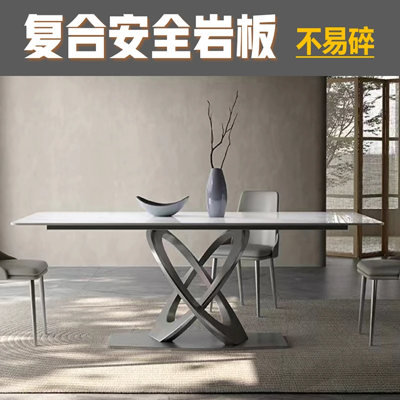 开迈安全岩板餐桌意式极简不锈钢创意家用餐厅长方形饭桌子简约