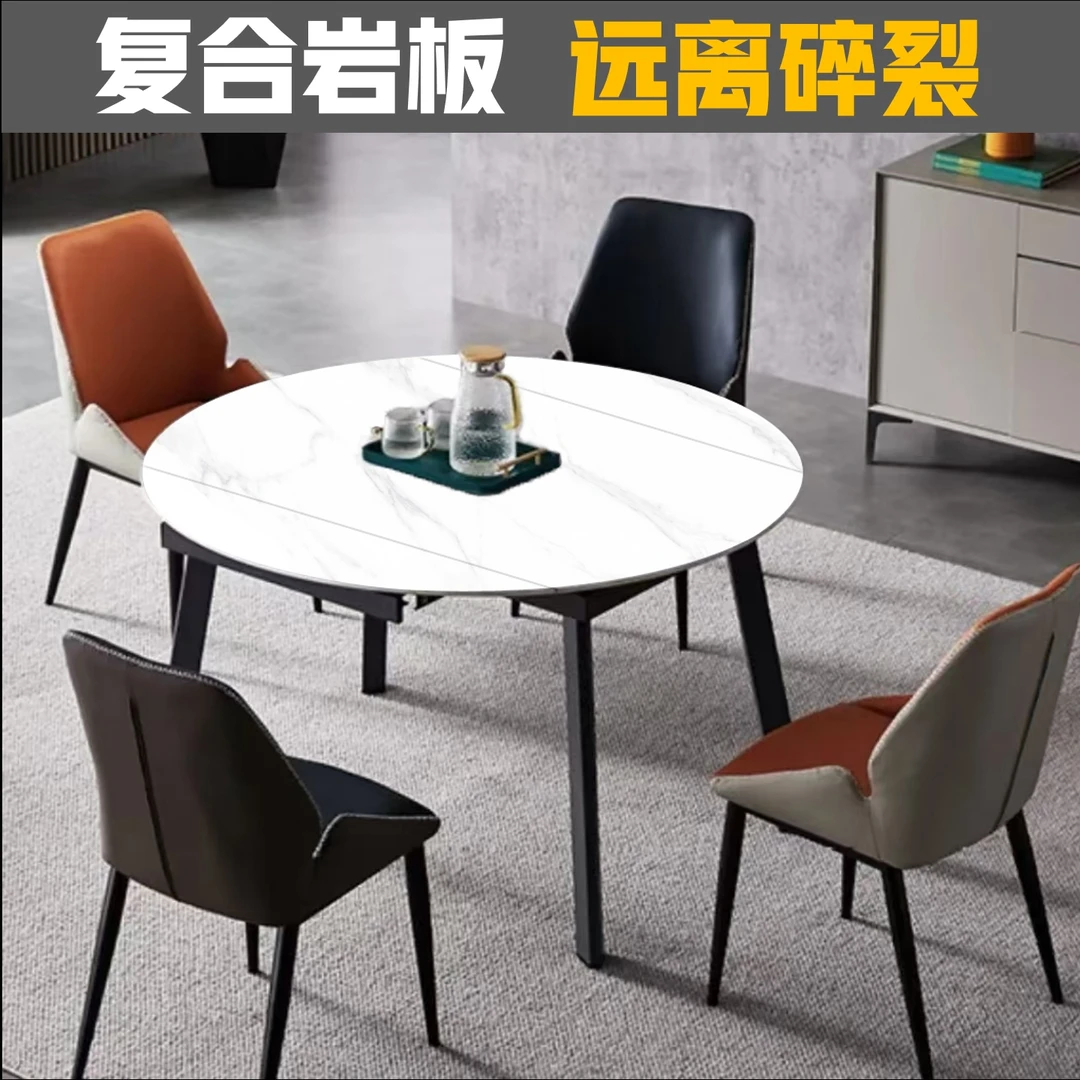 特惠复合岩板餐桌家用轻奢家用阳台两用餐厅意式圆形正宗岩板餐桌