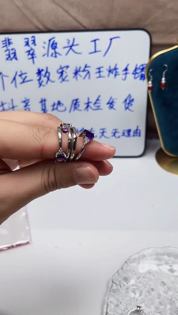 【闪购商品】水晶戒指合金（多样性发货）/个#