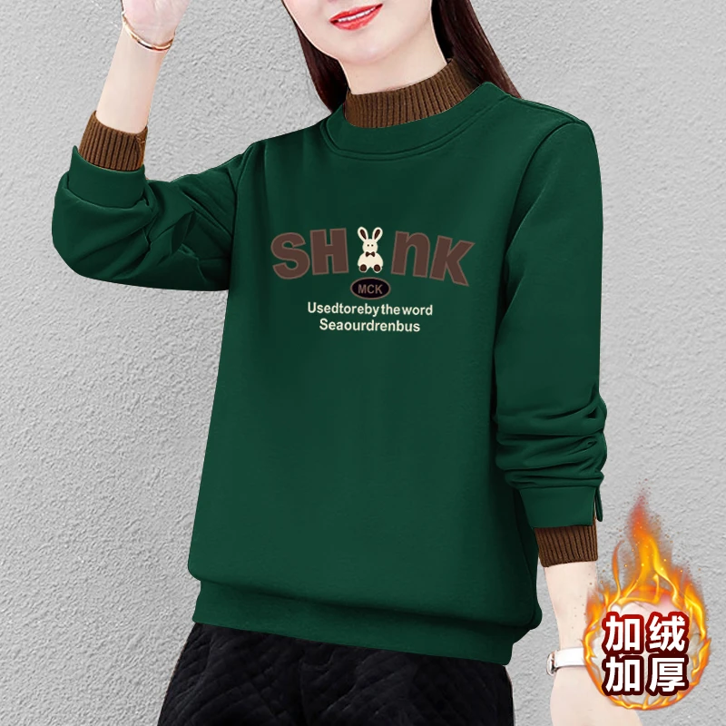 半高领卫衣加绒加厚妈妈装2024秋冬季宽松打底时尚休闲百搭女上衣