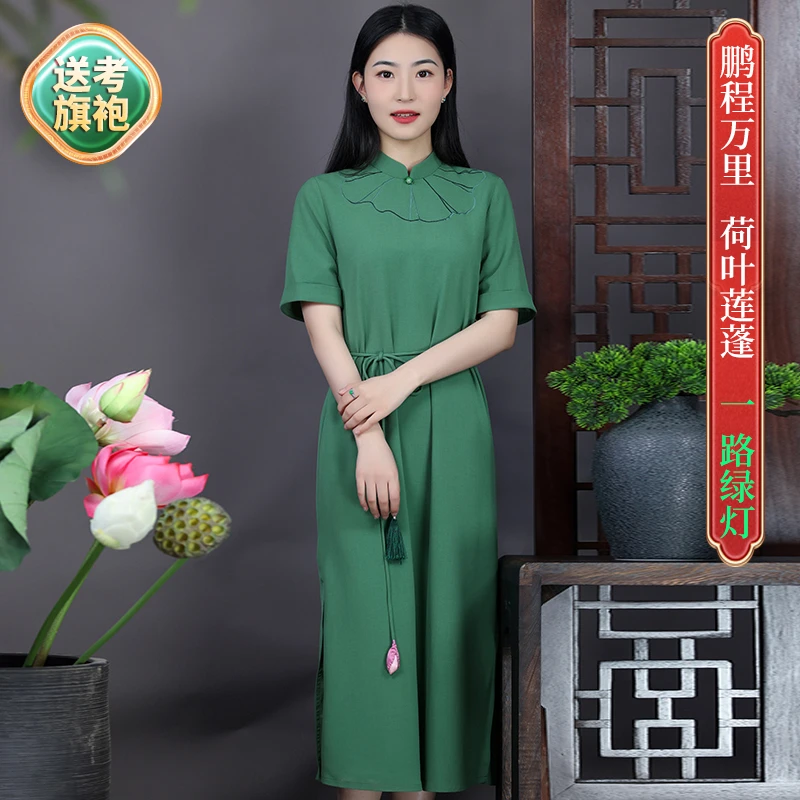 2023原创设计改良宽松旗袍连衣裙 妈妈装 鹏程万里 WZ5116