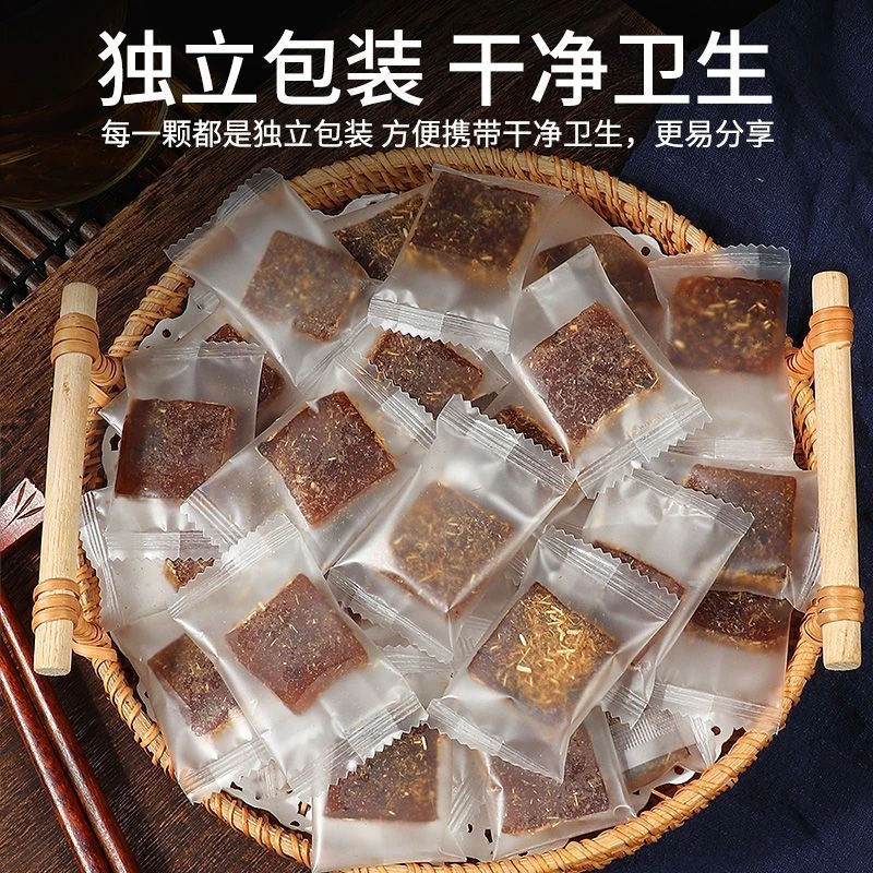 甘草枇杷糕手工枇杷膏糕罗汉果清凉琵琶膏软糖休闲零食软糖嗓子