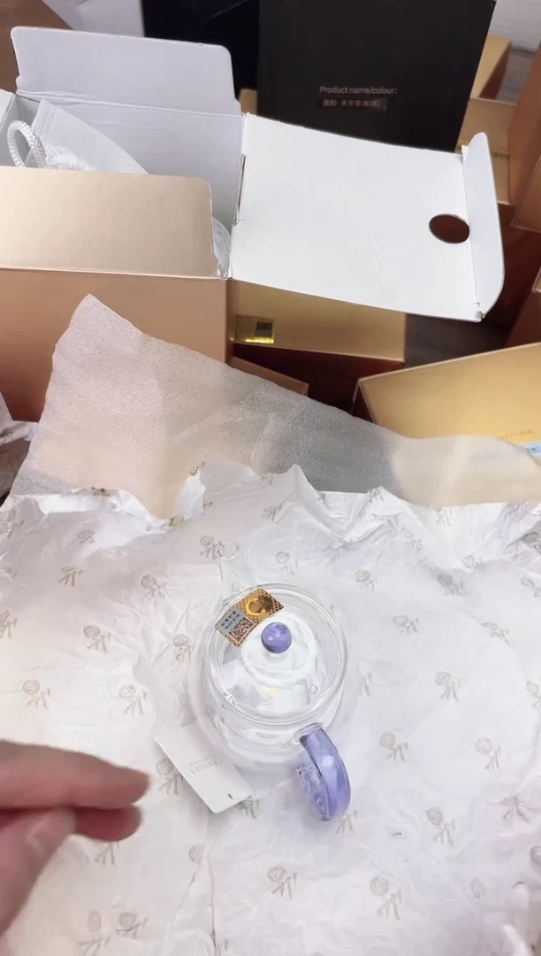 【闪购商品】禾器言卿壶浅紫色
