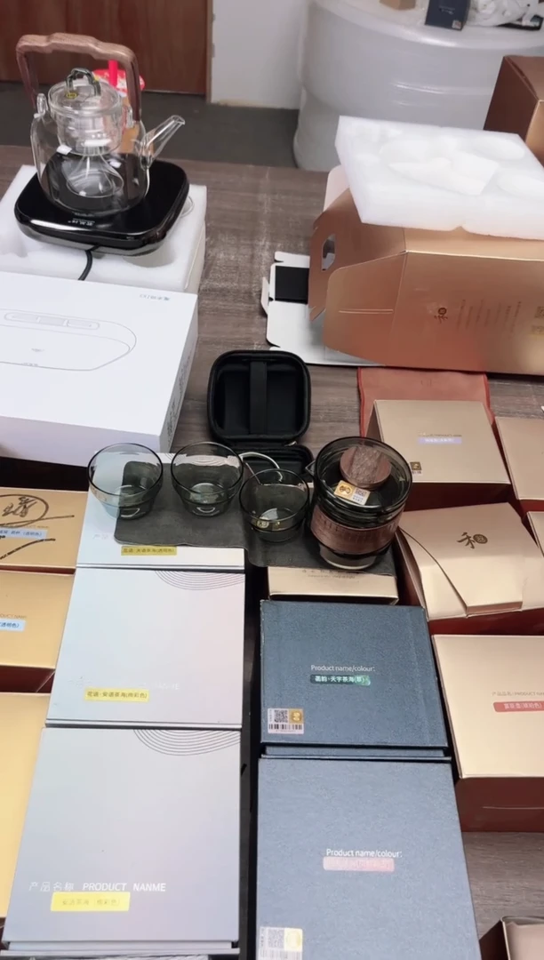 【闪购商品】禾器烟灰色雅颂快客杯
