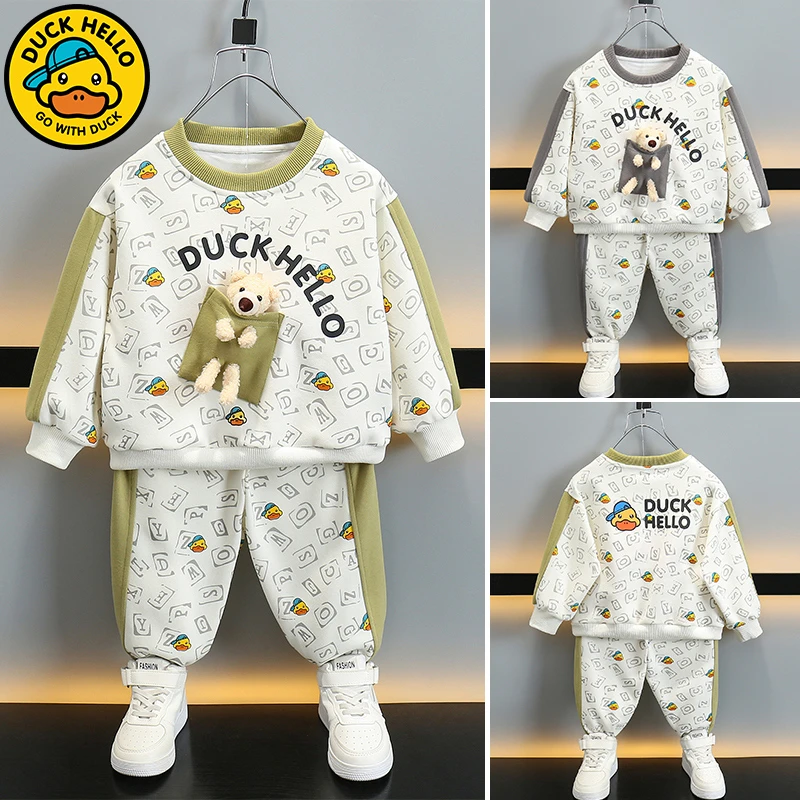 小黄鸭儿童秋装卫衣套装2024新款男女童两件套中小童洋气春秋季潮