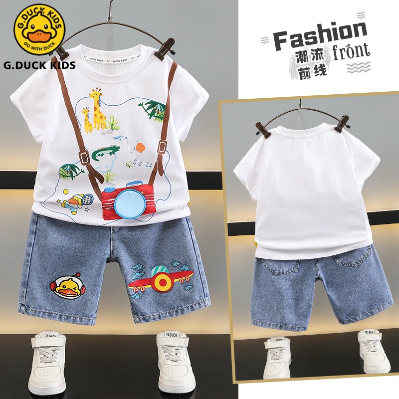 小黄鸭儿童夏装T恤牛仔套装2024新款男女童装中小童洋气时髦夏季