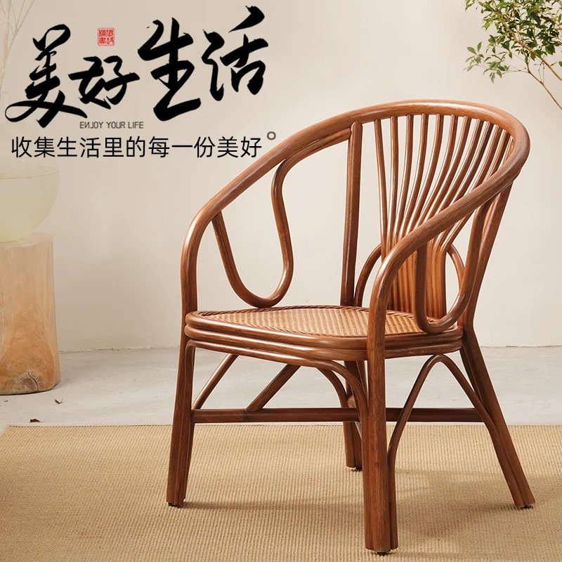 [南象家居]手工藤编太师椅休闲椅单人家用阳台复古客厅办公新中式