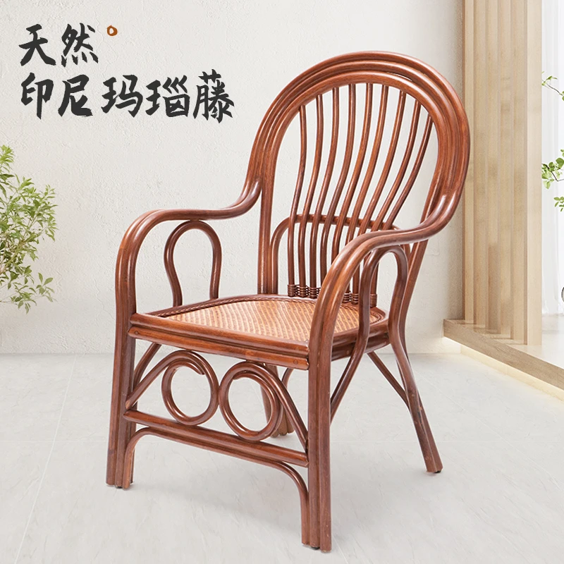 [南象家居]手工藤编太师椅休闲椅靠背椅办公椅户外藤椅