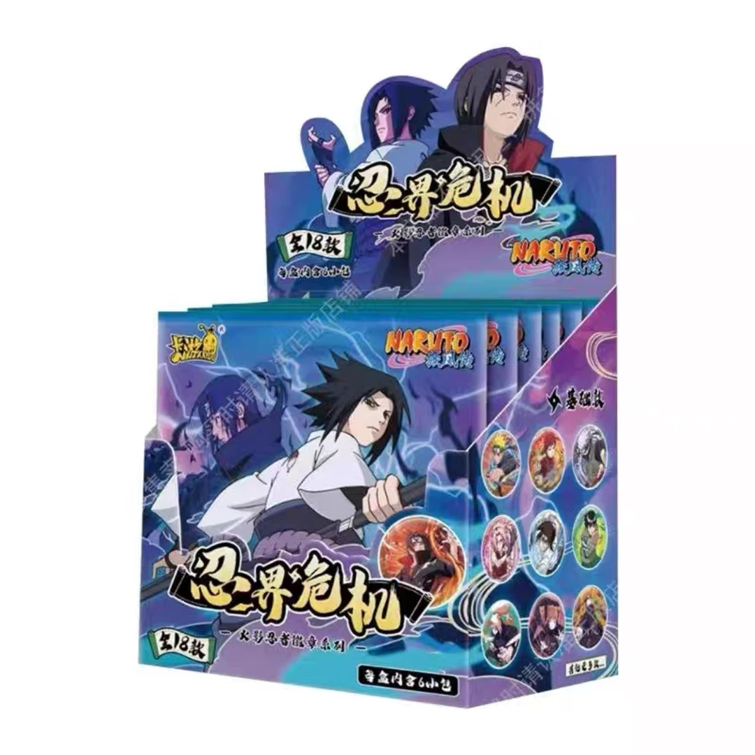 卡游火影忍者吧唧木叶曙光徽章系列