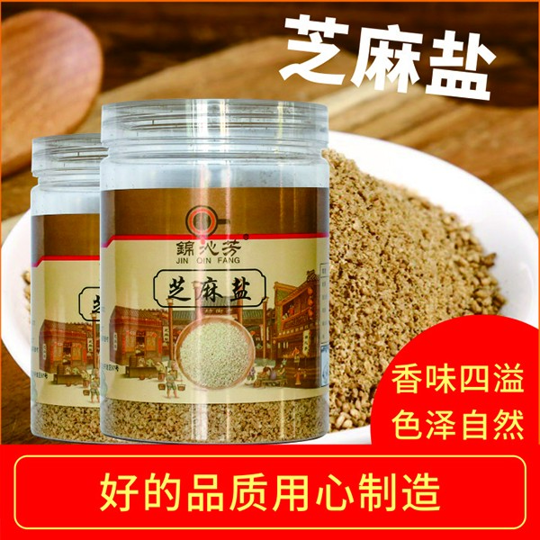 锦沁芳芝麻盐当季新芝麻无添加香味醇厚老少皆宜200克*2罐