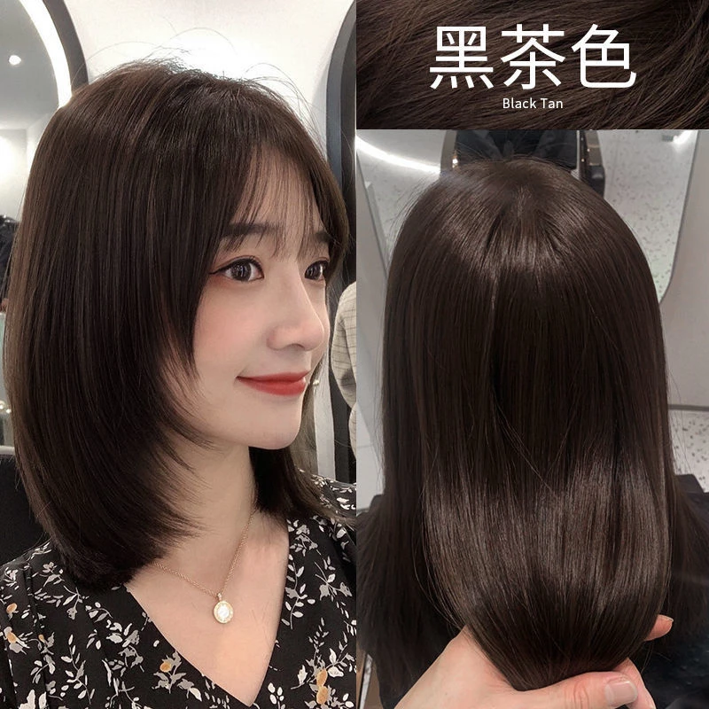 黑茶色染发剂膏2023流行色植物染纯蓝黑色自己在家染发学生党发色