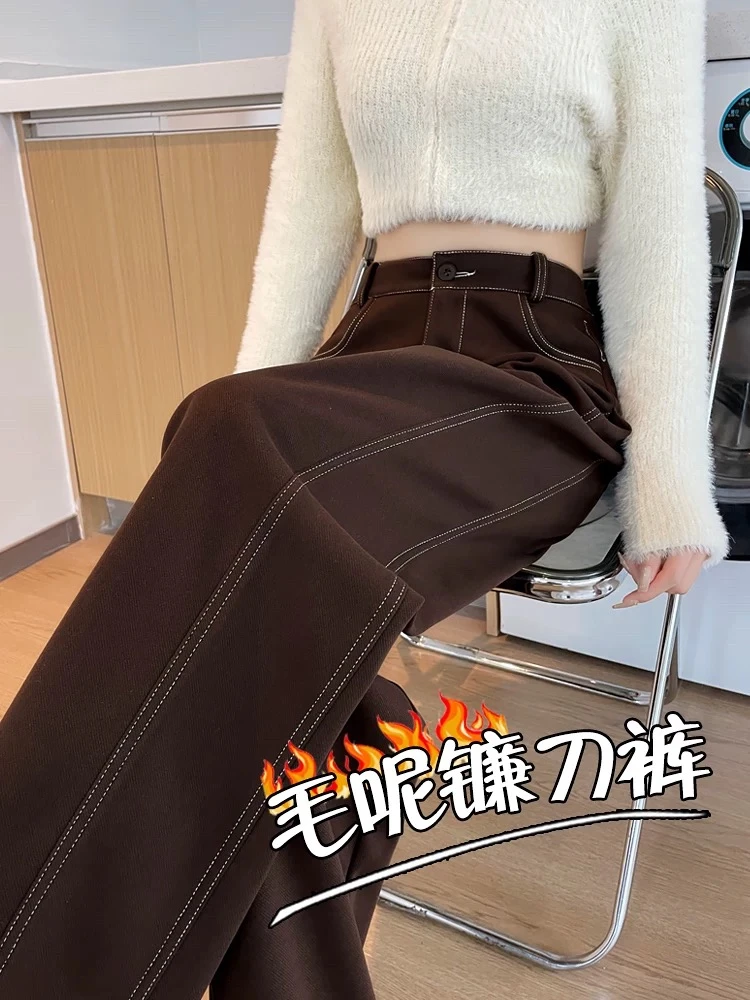 毛呢窄版阔腿裤女咖色2025新款春秋冬休闲加厚窄版阔腿裤镰刀裤子