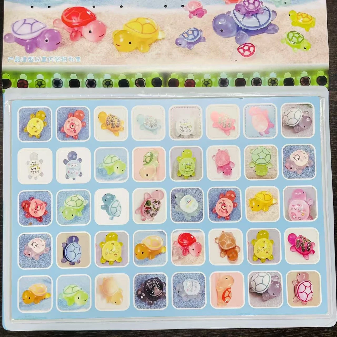 全红禅同款小乌龟对对碰40洞洞乐公仔幼儿园奖励小朋友儿童戳戳乐
