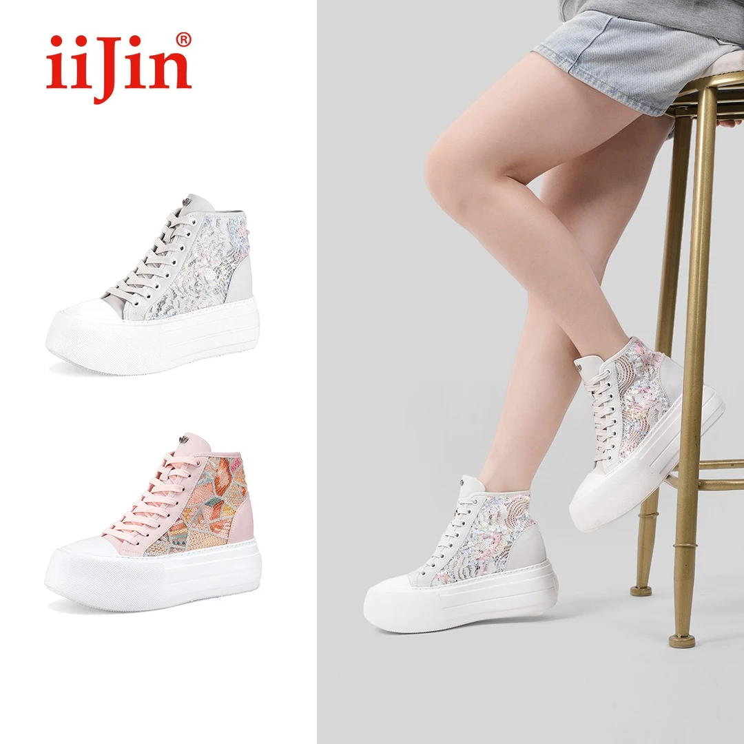 iiJin艾今24夏新品8cm厚底内增高网纱亮片透气高帮鞋女YF607KNQ