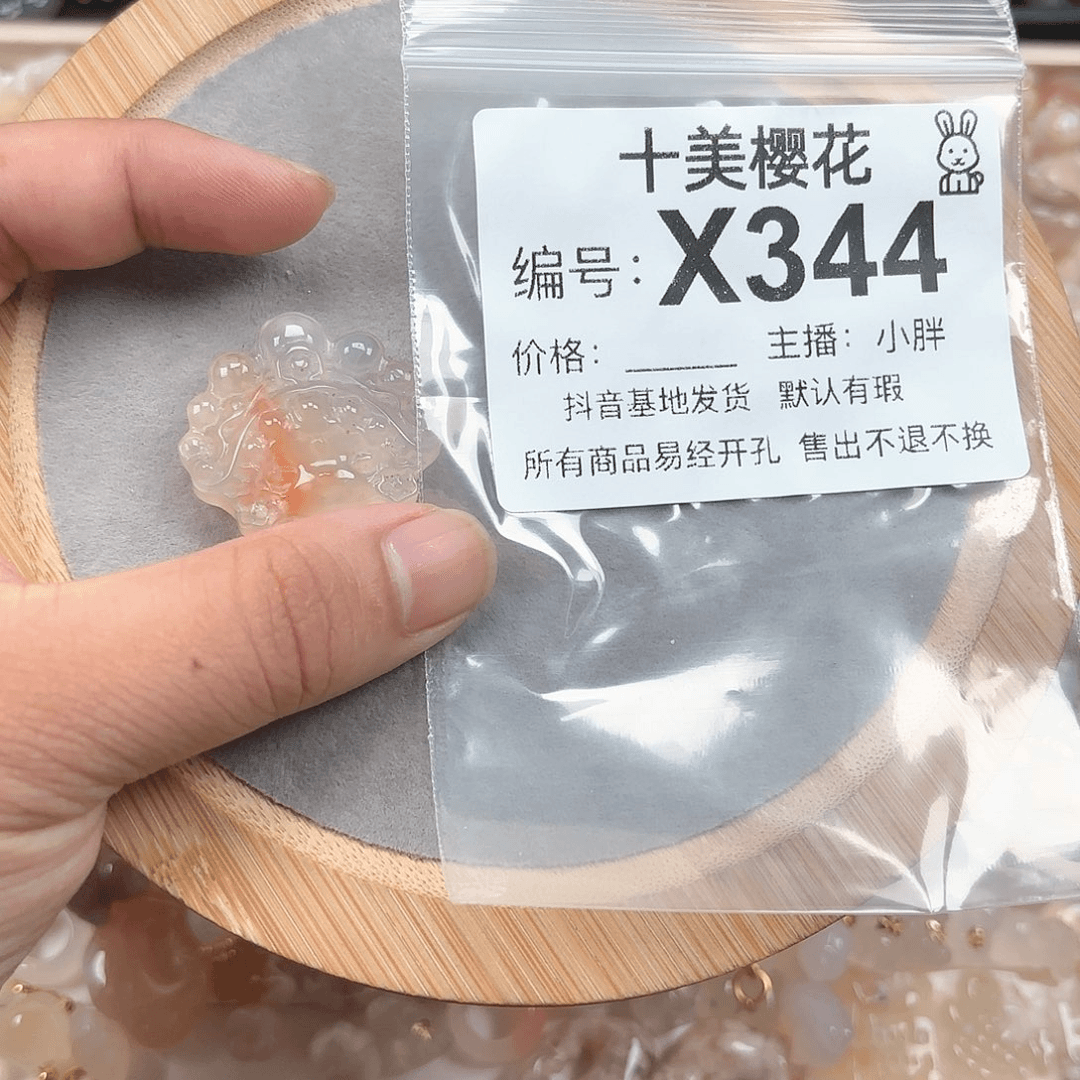 玛瑙/玉髓颈饰合金?****g