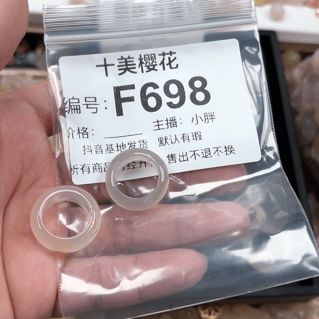 玛瑙/玉髓颈饰合金柳*