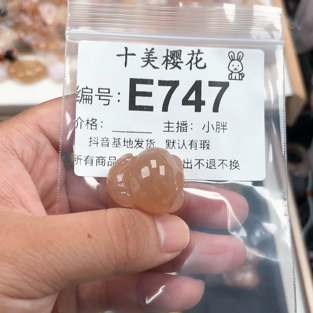 玛瑙/玉髓颈饰合金嘀***冬
