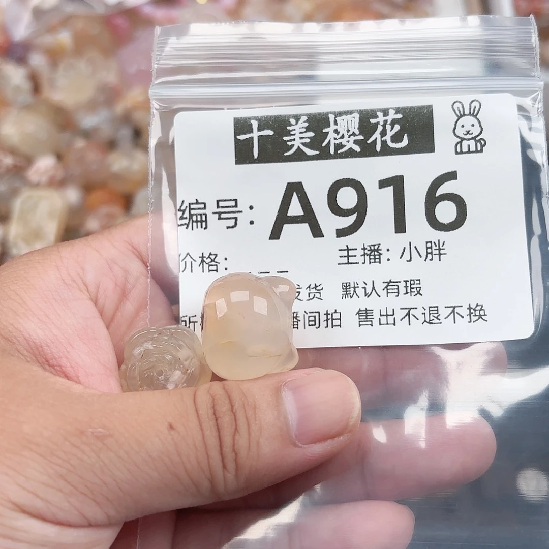 玛瑙/玉髓颈饰合金气****ヾ