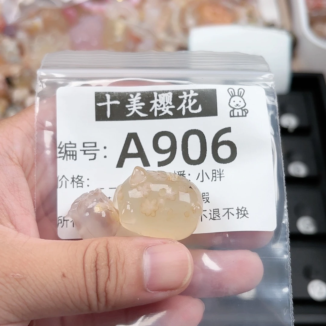 玛瑙/玉髓颈饰合金Y*