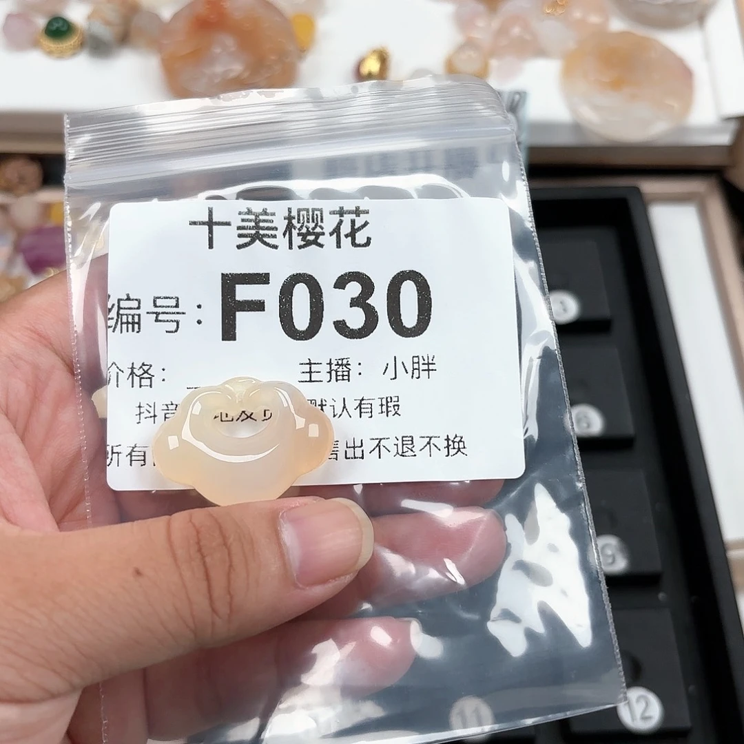 玛瑙/玉髓颈饰合金o****ޓ