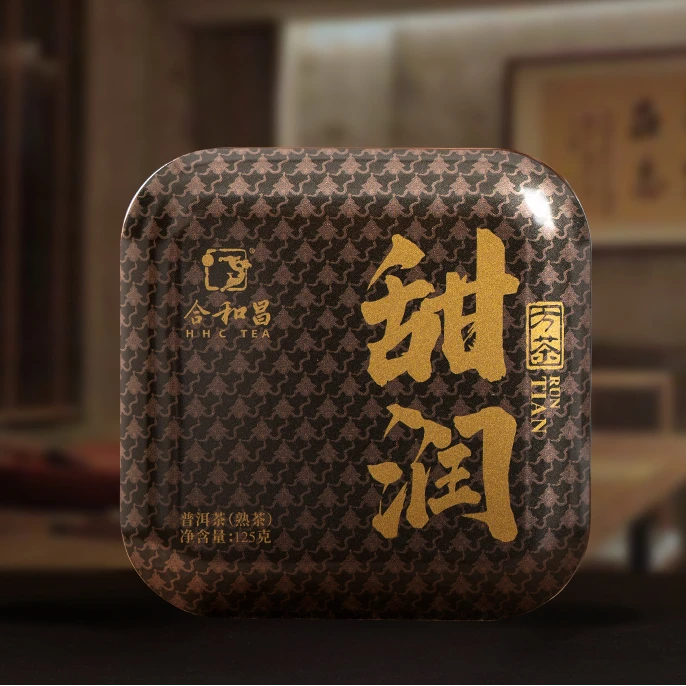 【陆导分享】2022年 合和昌 甜润方砖（熟茶）125g