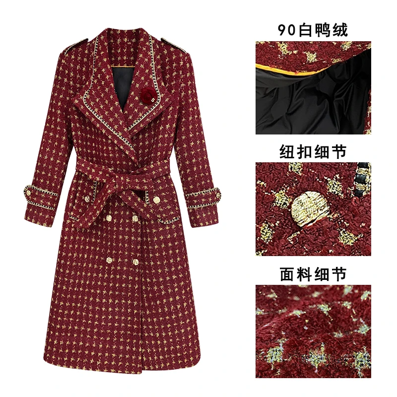 高级感重工千鸟格小香长款羽绒外套300729