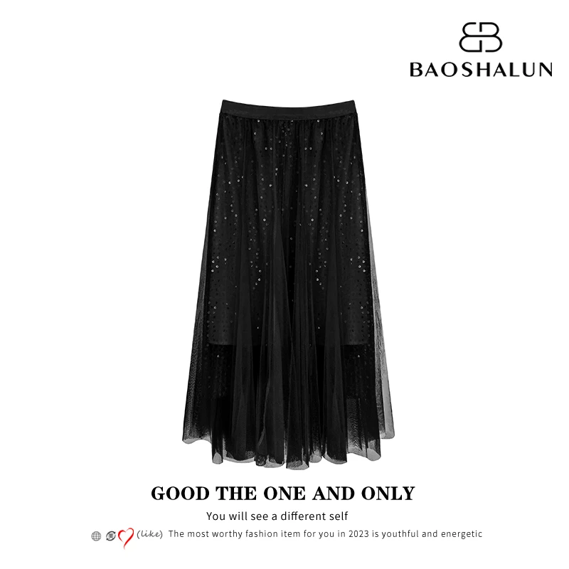 【闪魅星河】高级感重工珠片绣网纱半身裙600319【Q】