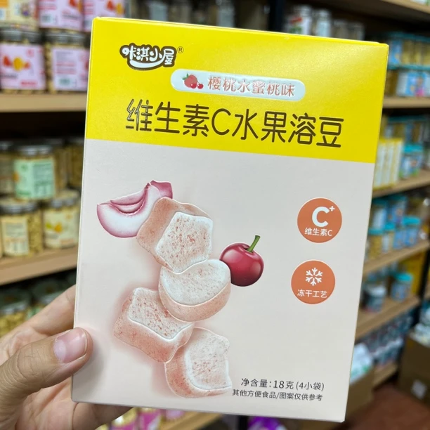 益生菌溶豆高钙水水果溶豆宝宝零食入口即溶209