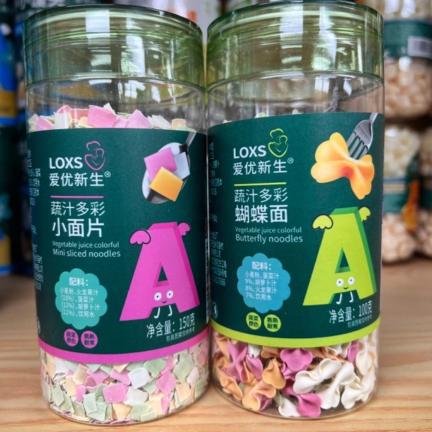 果蔬面小面片 蝴蝶面806