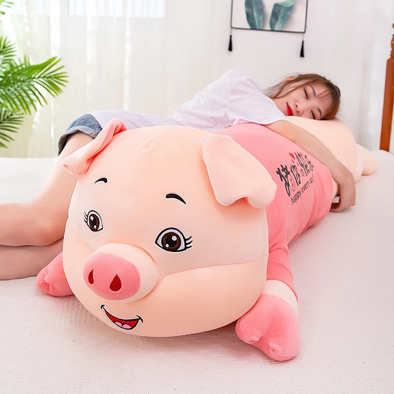 猪猪毛绒玩具抱枕可爱女生安抚夹腿睡觉布娃娃超软萌表白儿童礼物