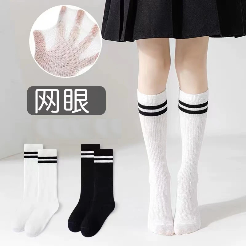 儿童小腿袜儿童袜子春秋棉袜女童学院风学生长筒袜白色中筒袜