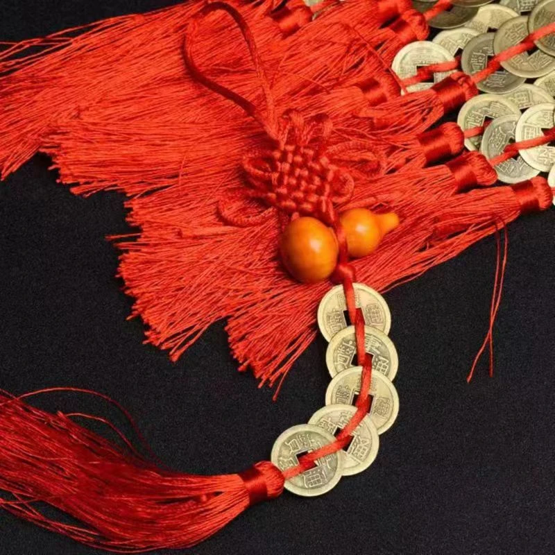 【主播补贴】名族风五帝钱挂件0.01