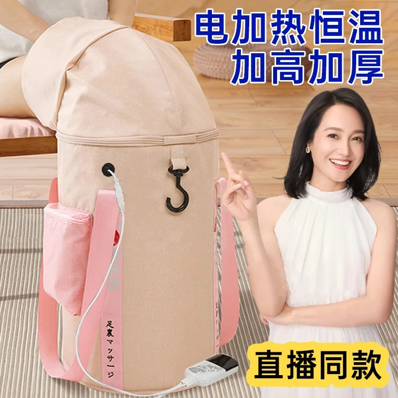 羽善正品可折叠泡脚桶加温热大号便携式家用盖过小腿加高深桶泡脚