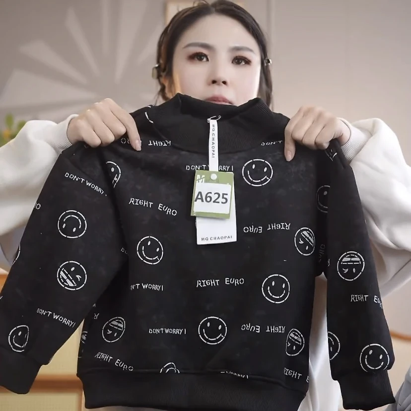 2024冬季加厚加绒运动卫衣