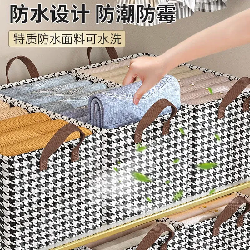 收纳盒大容量衣柜抽屉式折叠衣服储物箱宿舍家用衣物筐裤子整理袋