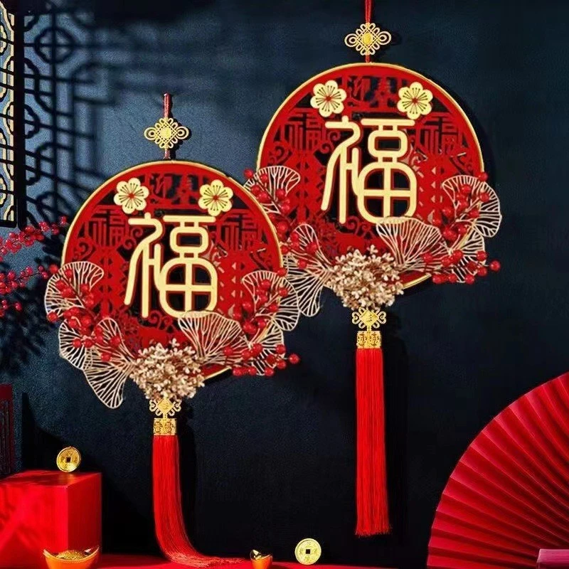 2024年新款迎春福国潮房屋客厅乔迁红果插花挂件新年福喜庆挂饰zz
