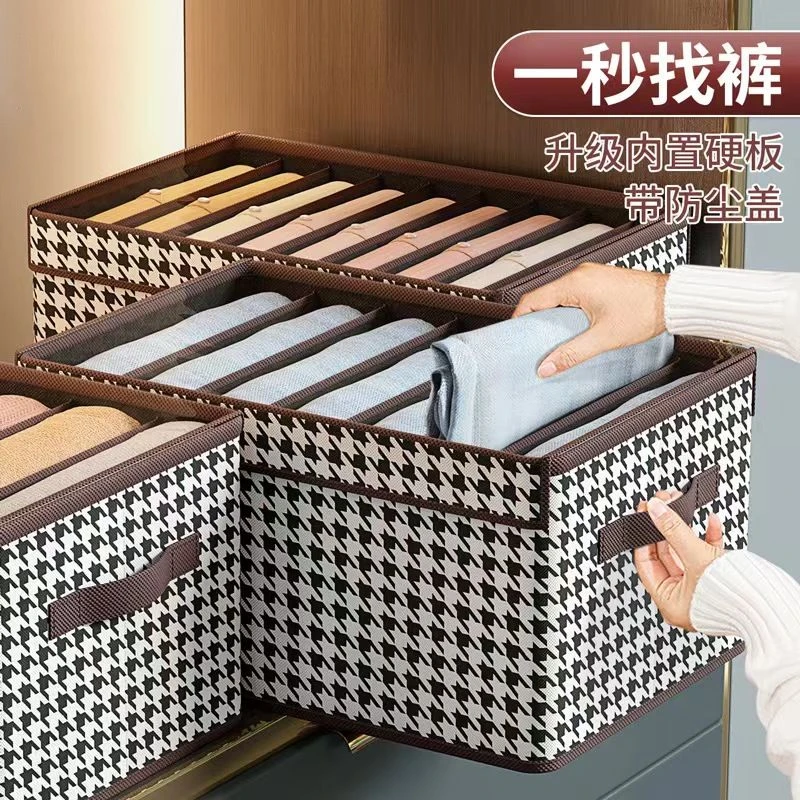 带盖收纳箱分层收纳盒家用防尘盖透明可折叠大容量储物抽屉式