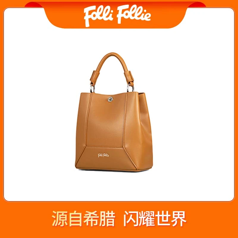 follifollie 2023秋冬新款轻奢牛皮小众手提斜挎单肩水桶包