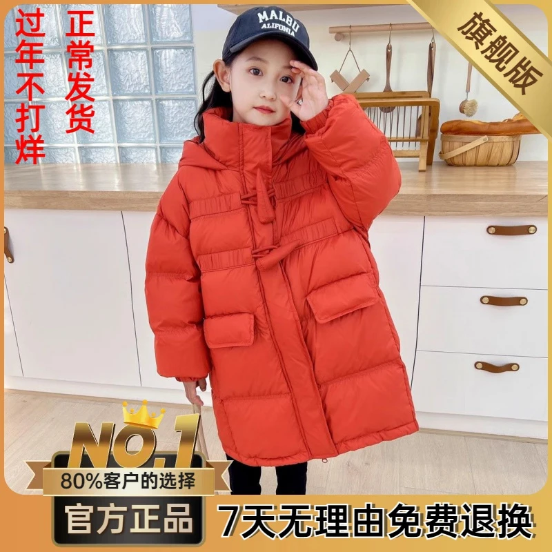 保姆鹅绒女童羽绒服2023新款韩版白鸭绒中长款加厚外套连帽中大童