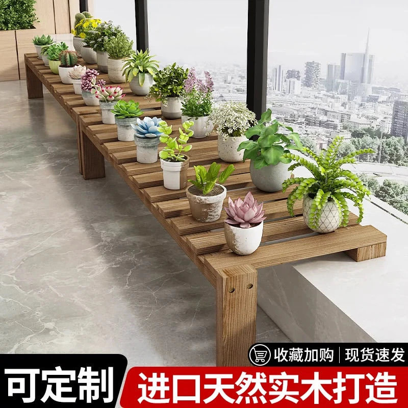 新疆包邮实木阳台养花架台沿加宽定制简易花架炭烧松木防腐落地窗
