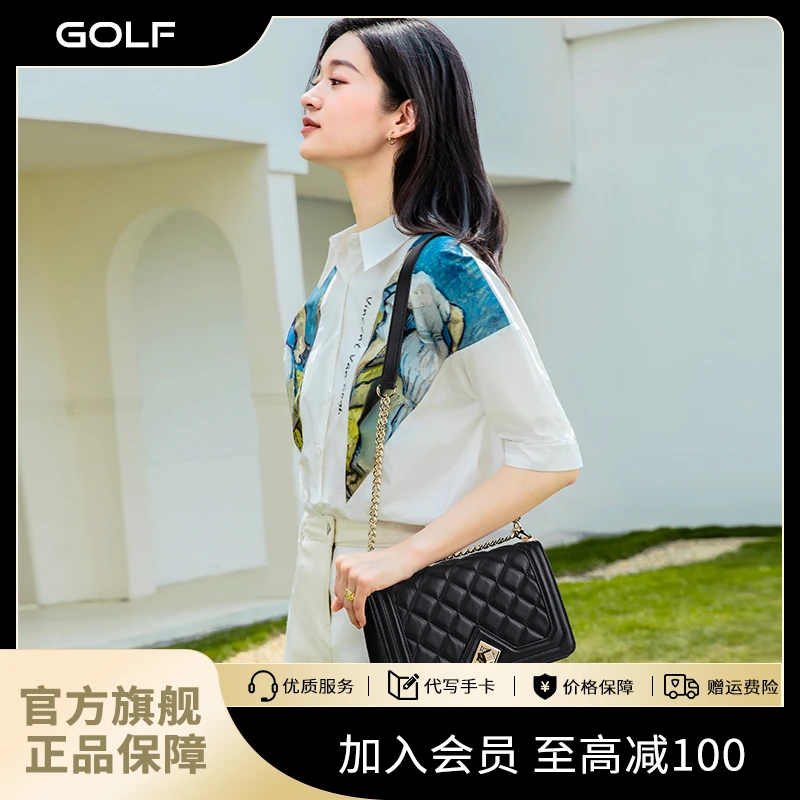 GOLF/高尔夫气质小香风单肩包大容量菱格链条包百搭通勤斜挎包女