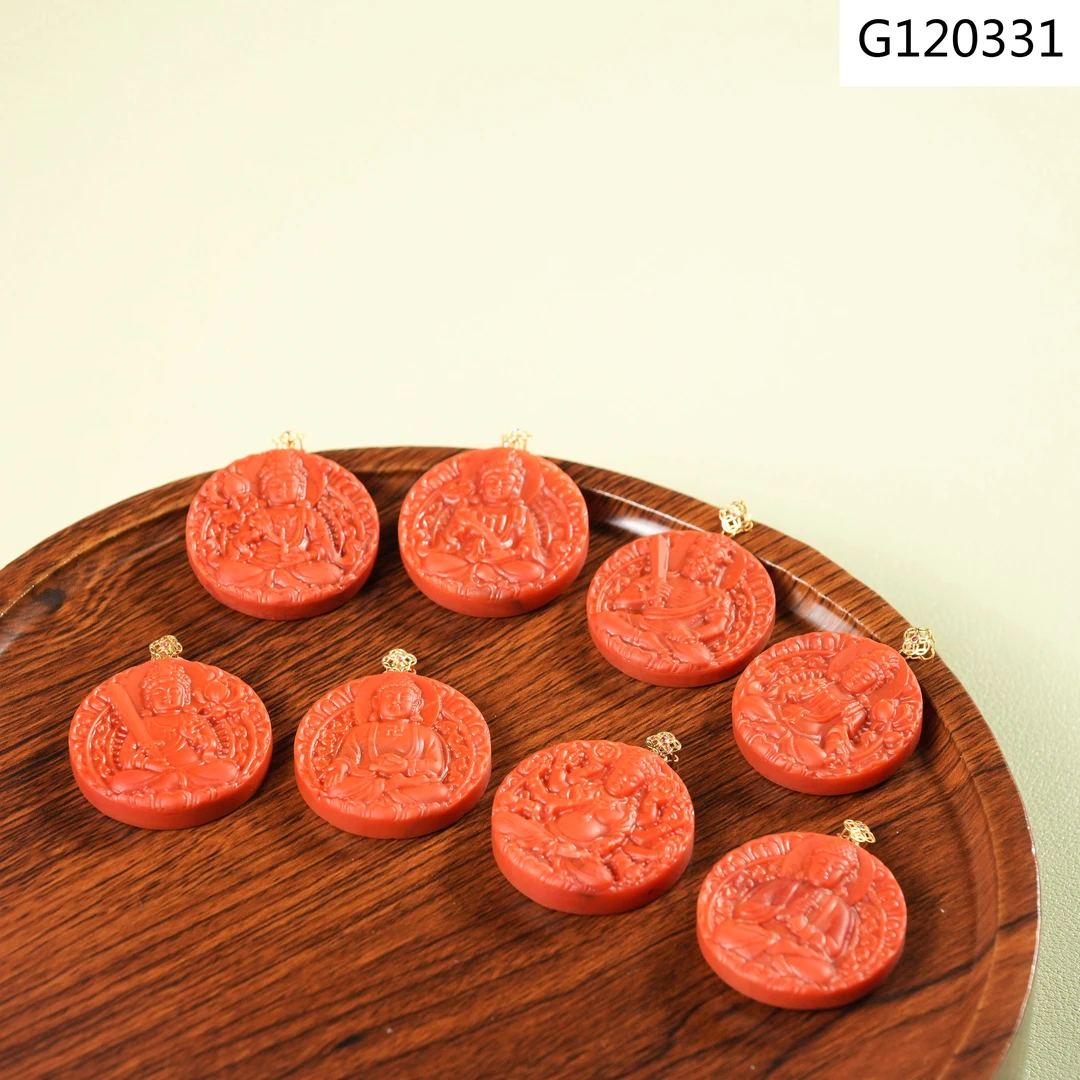 【老掌柜】八大守护/18K/南红吊坠 G120331