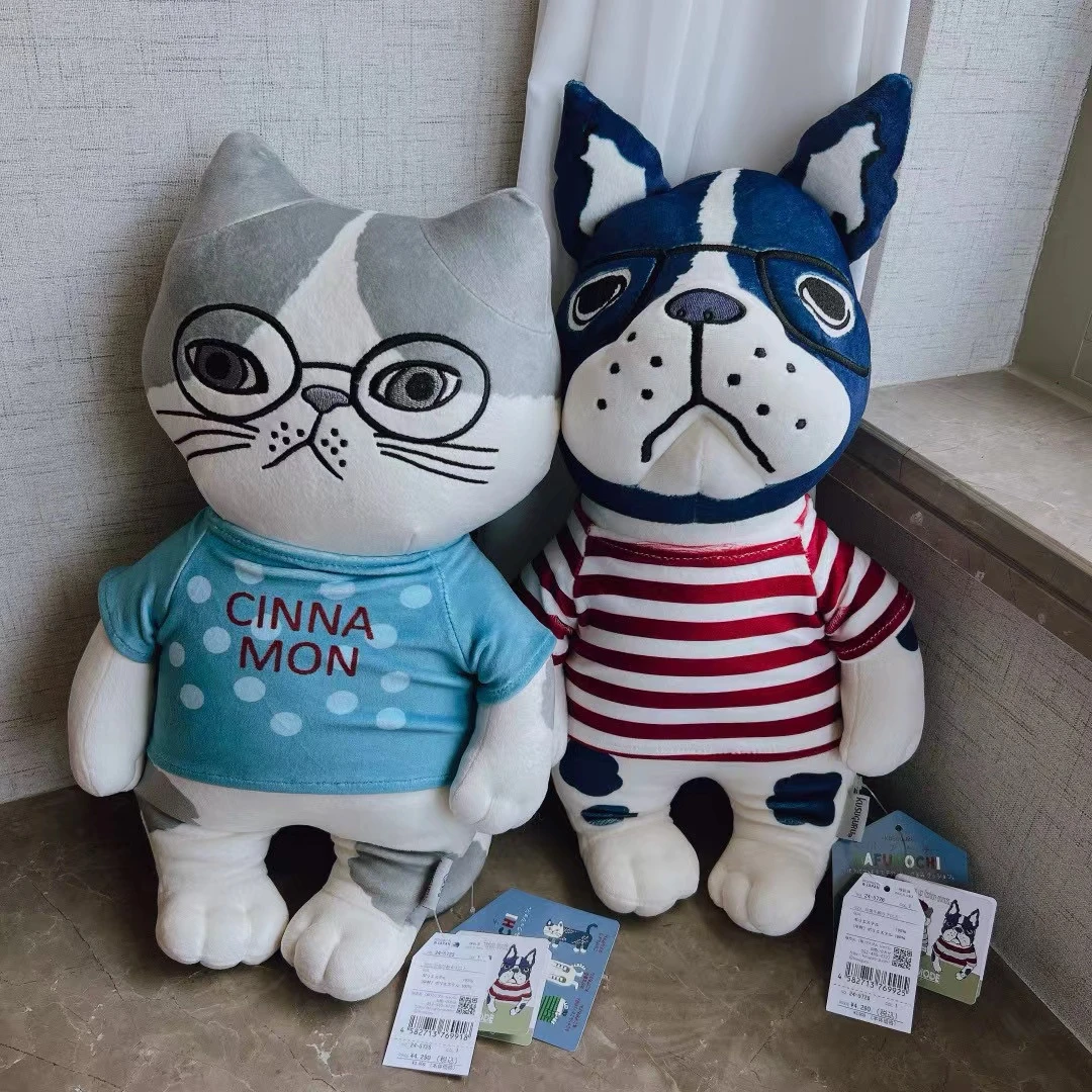 0729-N1045【024猫狗玩偶】猫咪狗狗安抚玩偶抱枕尺寸约45cm