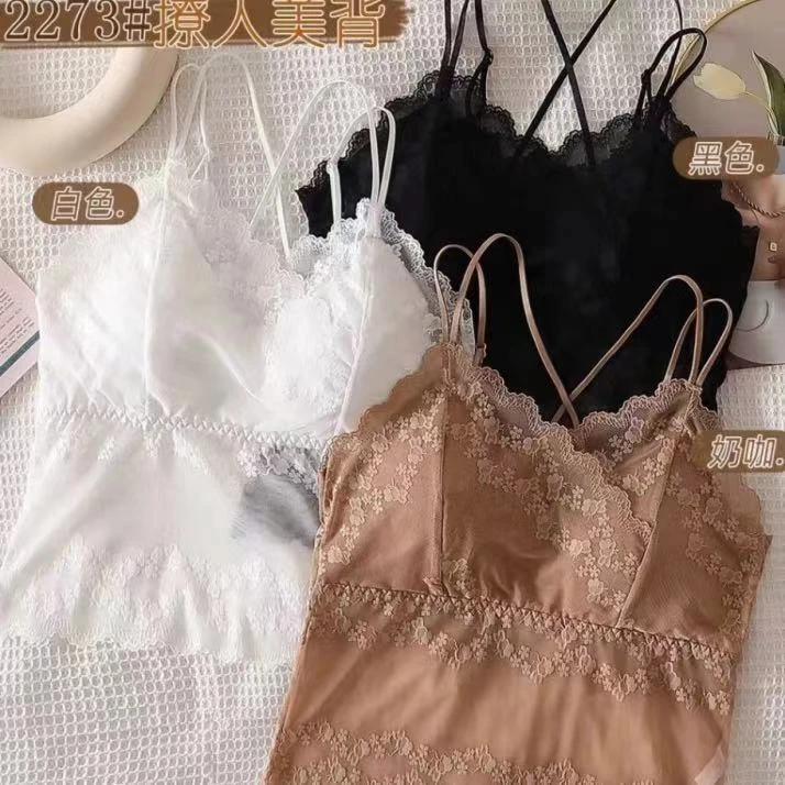 蕾丝打底美背薄款美背美背文胸一体内衣女款吊带背心内搭爆款网红