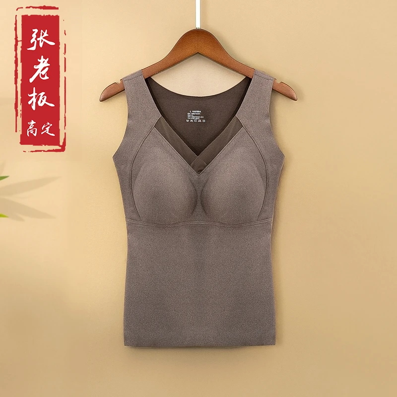 【舒柔】吊带背心女2024新款冬季加厚带胸垫一体内衣打底衫无袖上衣