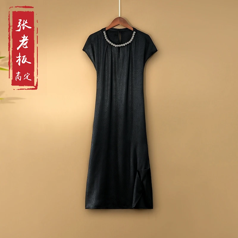 【晚清】2024春季新款新中式连衣裙国风纯色圆领宽松短袖连身裙女款