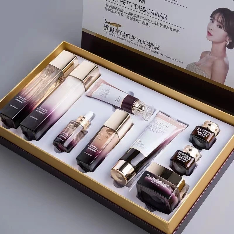 欧佩多肽鱼子酱爽肤水补水保湿控油修护收缩毛孔提亮肤色护肤品