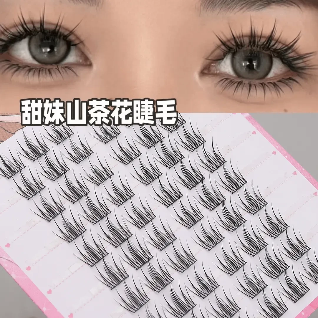 免胶甜妹山茶花三部曲~淡颜猫精灵纯欲太阳花新手自然睫毛假睫毛